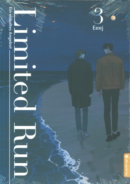 Limited Run 03