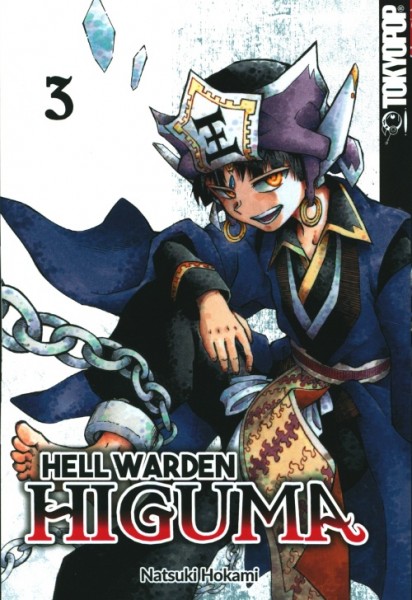 Hell Warden Higuma 3