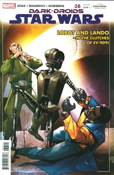 US: Star Wars (2020) Darth Vader 38