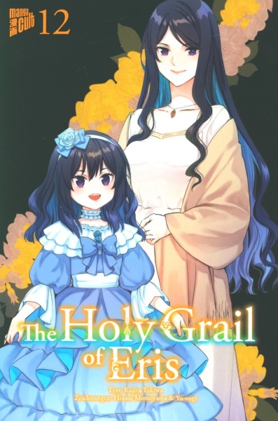 Holy Grail of Eris 12