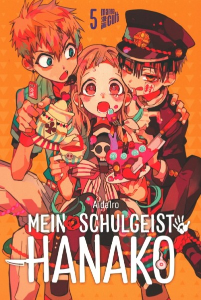 Mein Schulgeist Hanako 05