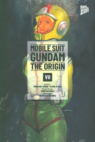 Mobile Suit Gundam The Origin 07