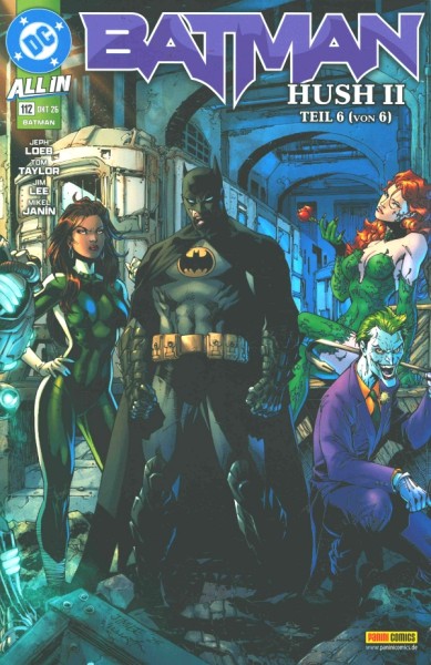 Batman (2017) 112