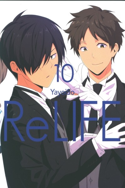 ReLife 10