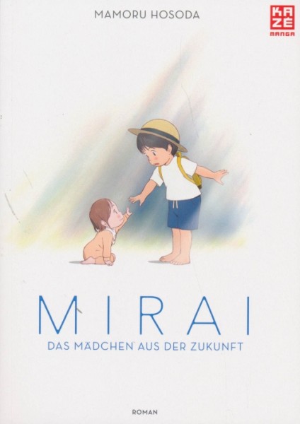 Mirai – Das Mädchen aus der Zukunft