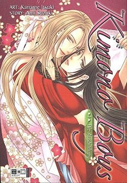 Kimono Boys (EMA, Tb.) Nr. 1-3 kpl. (Z1)