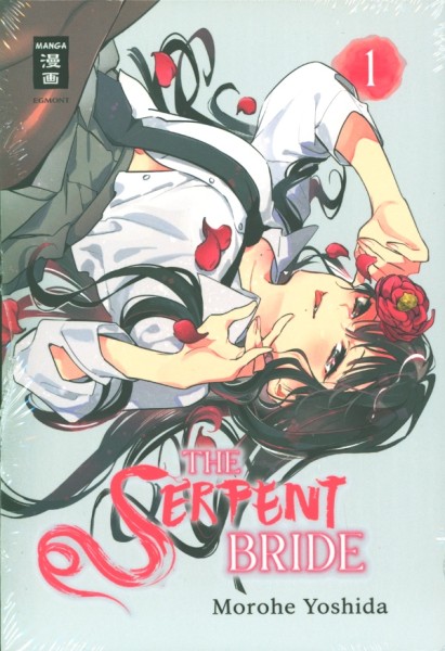 Serpent Bride (EMA, Tb.) Nr. 1-2