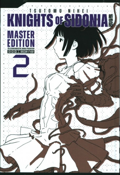 Knights of Sidonia - Master Edition 02
