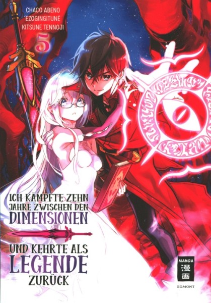 Ich kämpfte zehn Jahre zwischen den Dimensionen ... 05