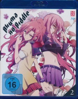 Akuma no Riddle Vol.2 Blu-ray