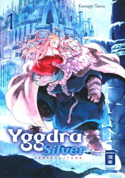 Yggdra Silver 1