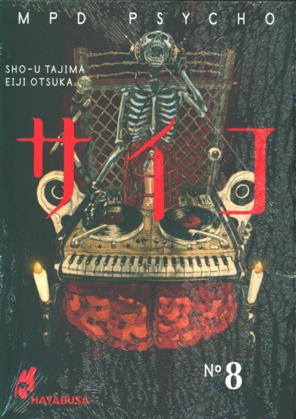 MPD Psycho 08