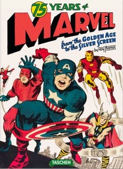 75 Years of Marvel Comics (Taschen, Kassette, BÜ.) From the Golden Age to the Silver Screen