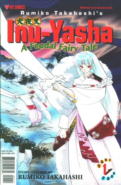 Inu-Yasha (Vol.4) 1-7