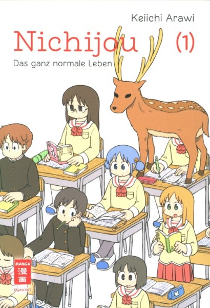 Nichijou - Das ganz normale Leben (EMA, Tb.) Nr. 1-10