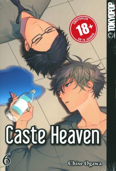 Caste Heaven 06