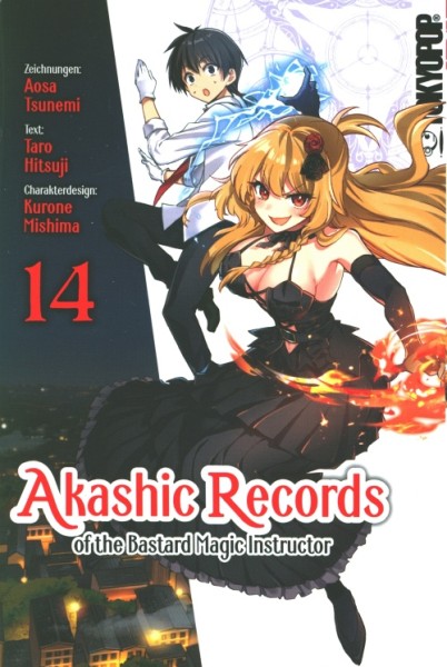 Akashic Records of the Bastard Magic Instructor (Tokyopop, Tb.) Nr. 14-16