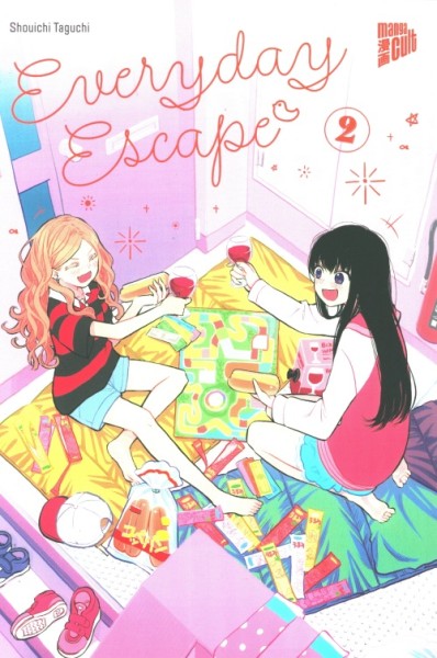 Everyday Escape 02