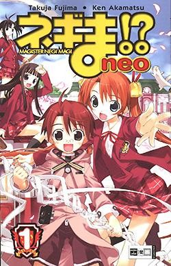 Magister Negi Magi Neo (EMA, Tb) Nr. 1-7 kpl. (Z1-2)