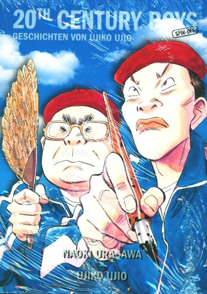 20th Century Boys: Spin-Off