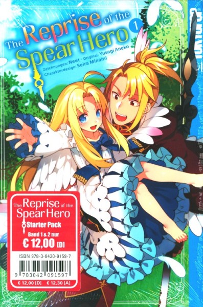 The Reprise of the Spear Hero Starter Pack