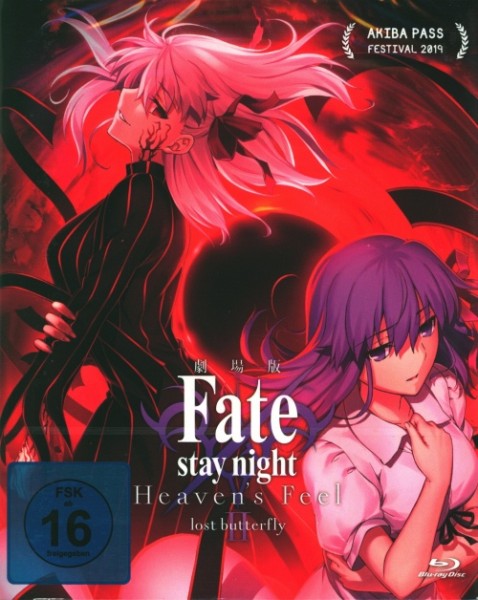 Fate Stay Night: Heaven's Feel Vol. 2 Blu-ray