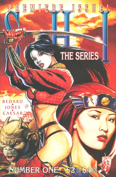Shi: The Series (1997) 1
