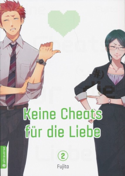 Keine Cheats für die Liebe 02