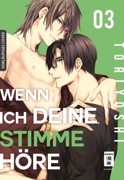 Wenn ich deine Stimme höre... 3 (??/23)