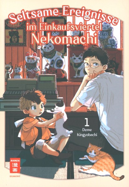 Seltsame Ereignisse im Einkaufsviertel Nekomachi (EMA, Tb.) Nr. 1-3