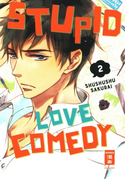 Stupid Love Comedy 2