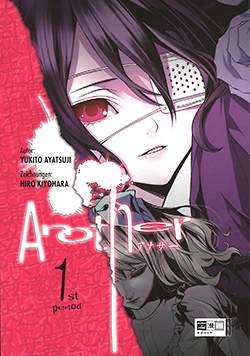 Another (EMA, Tb.) Nr. 1-4 (neu)