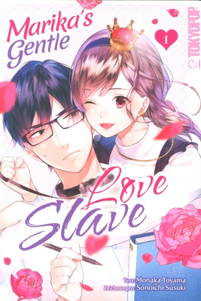 Marika's gentle Love Slave (Tokyopop, Tb.) Nr. 1-2