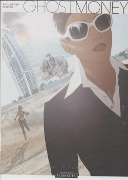 Ghost Money 3
