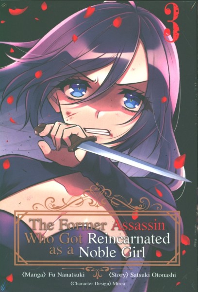 The Former Assassin Who Got Reincarnated as a Noble Girl 03