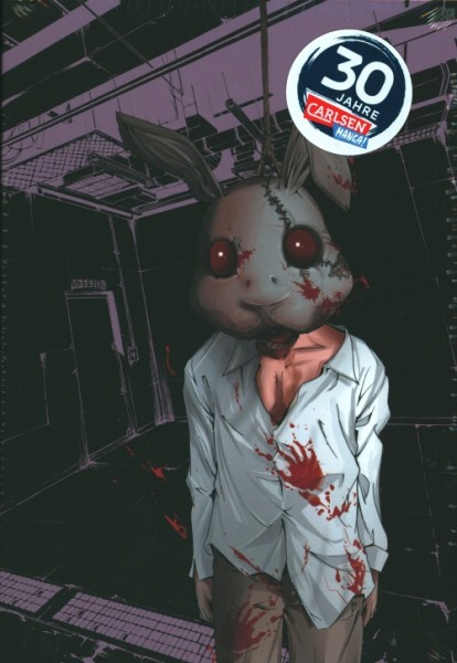 Doubt Gesamtausgabe (Carlsen, Tb.) Nr. 1+2 zus. im Schuber (Z1-)