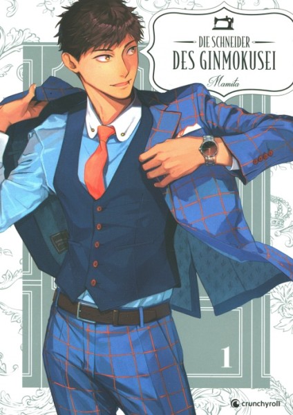 Schneider des Ginmokusei (Crunchyroll, Tb.) Nr. 1-2