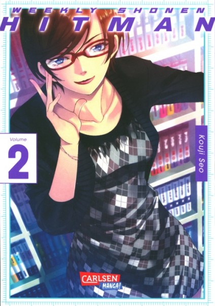 Weekly Shonen Hitman 02