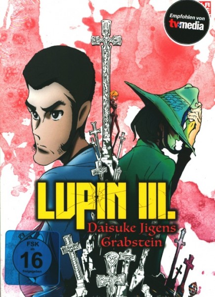 Lupin III - Daisuke Jigens Grabstein DVD
