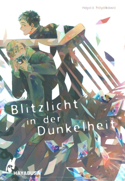 Blitzlicht in der Dunkelheit