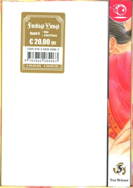 Fushigi Yuugi 2in1 Band 05 mit Sammelschuber