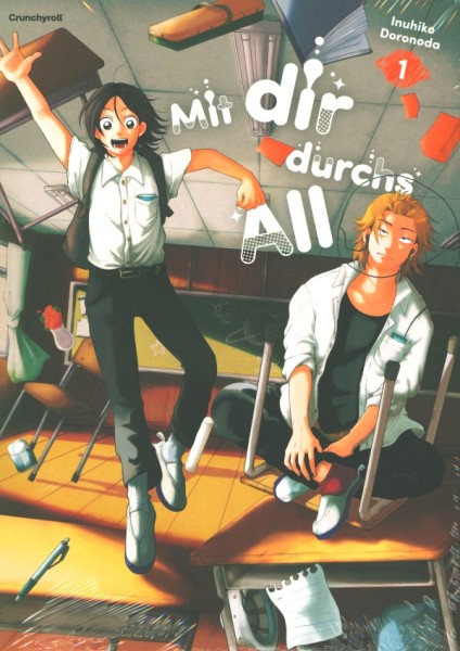 Mit dir durchs All (Crunchroll, Tb.) Nr. 1-3