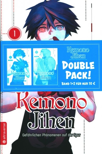 Kemono Jihen 01+02 Double Pack