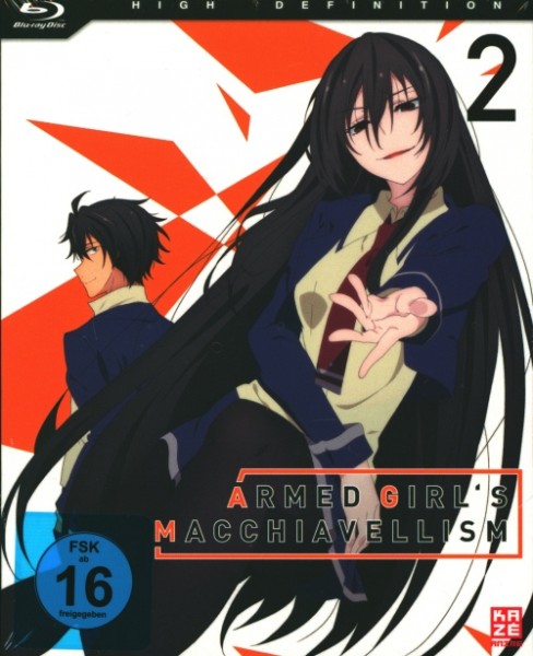 Armed Girls Machiavellism - Vol.2 Blu-ray