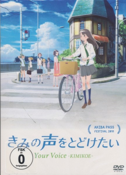 Your Voice - Kimikoe DVD