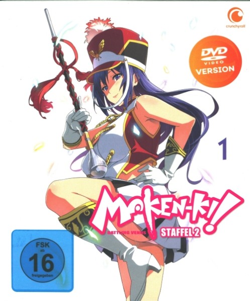 Maken-Ki: Battling Venus Staffel 2 Vol. 1 DVD