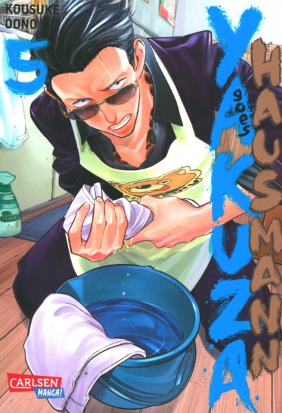 Yakuza goes Hausmann 05