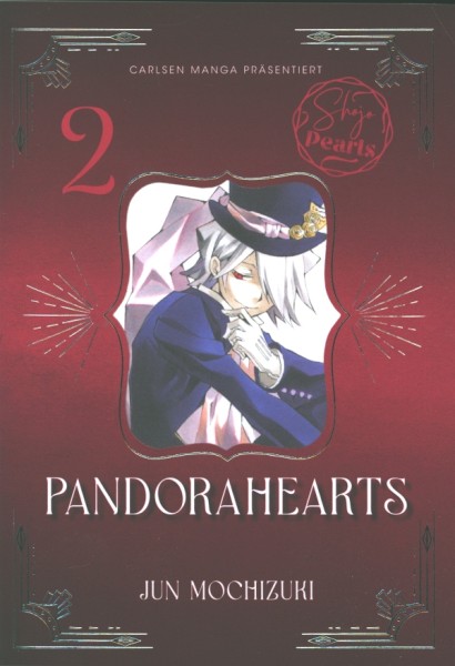 Pandora Hearts Pearls 02