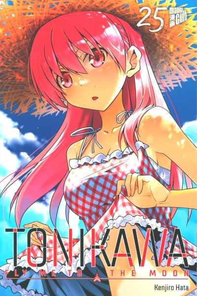 Tonikawa - Fly me to the Moon 25
