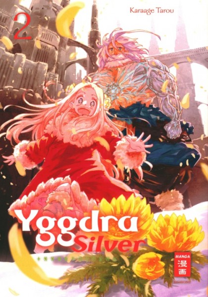 Yggdra Silver 2